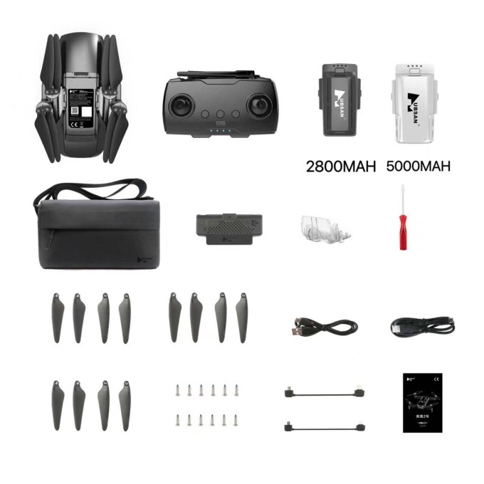 AERIUM Hubsan Blackhawk 2 GPS 4K Combo zwart drone - 2 batterijen